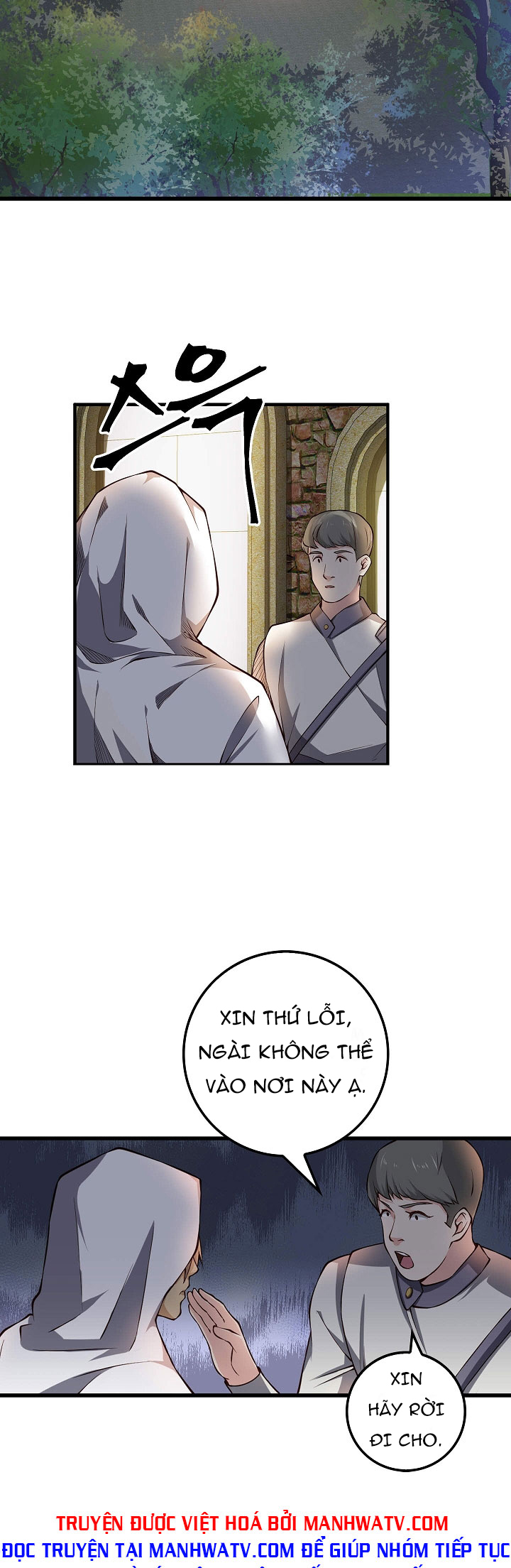 Đọc truyện Thương nhân đa không gian - Chap 13