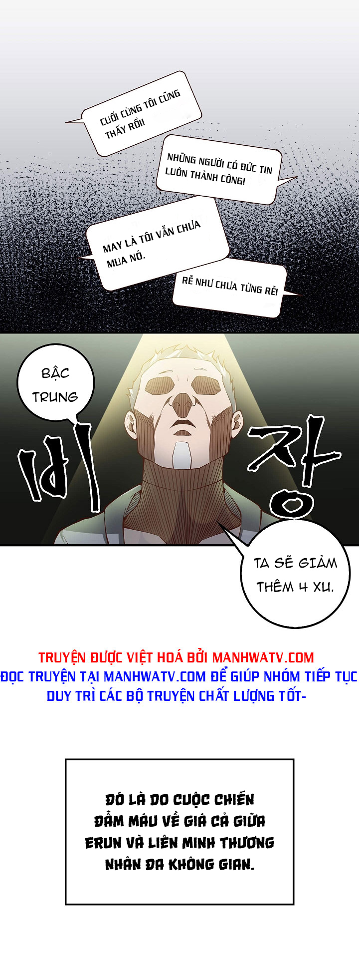 Đọc truyện Thương nhân đa không gian - Chap 13