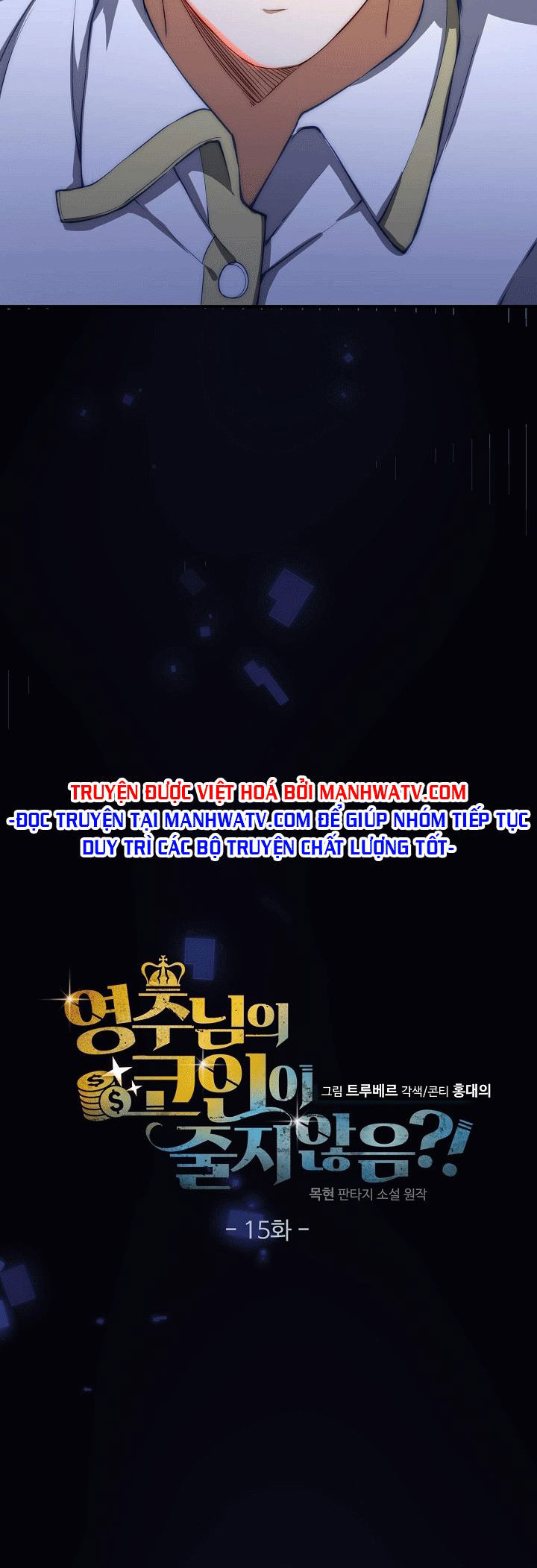 Đọc truyện Thương nhân đa không gian - Chap 15