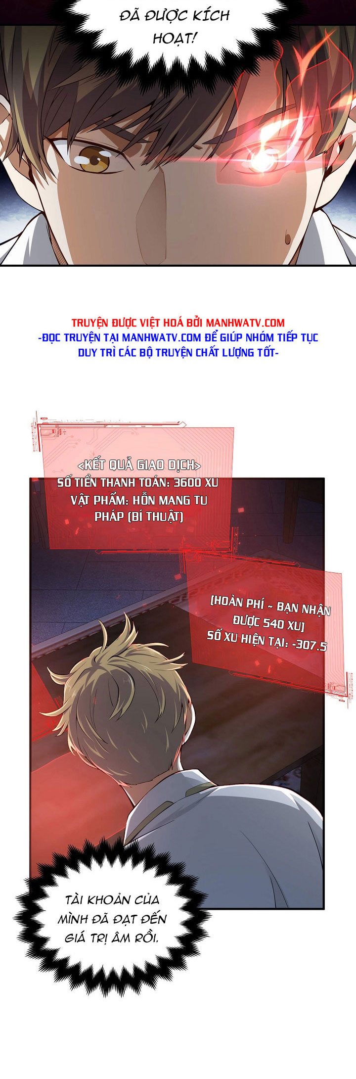 Đọc truyện Thương nhân đa không gian - Chap 16