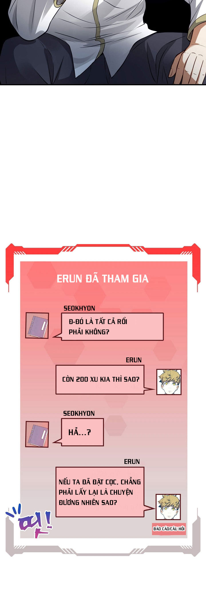 Đọc truyện Thương nhân đa không gian - Chap 16