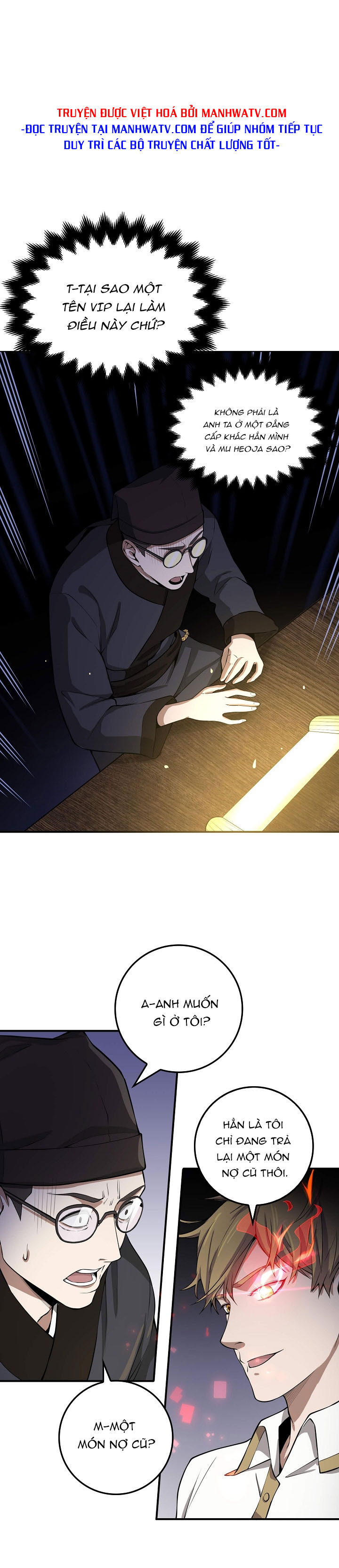 Đọc truyện Thương nhân đa không gian - Chap 17