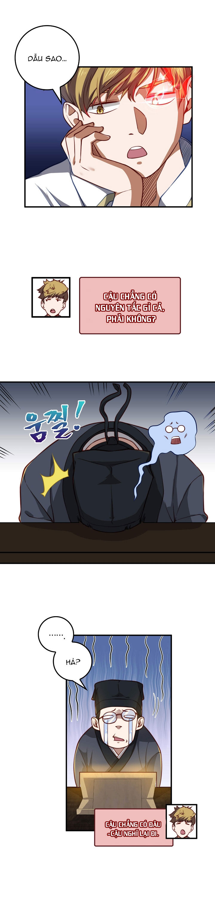 Đọc truyện Thương nhân đa không gian - Chap 17