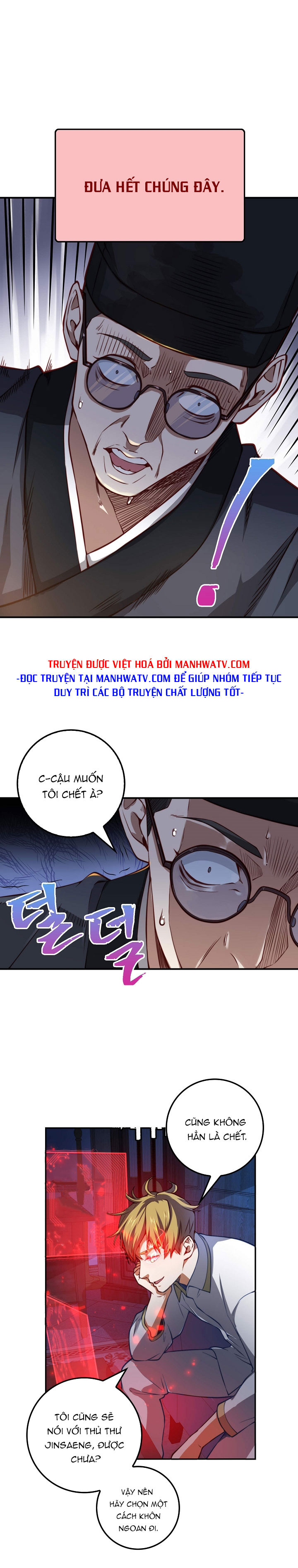 Đọc truyện Thương nhân đa không gian - Chap 17