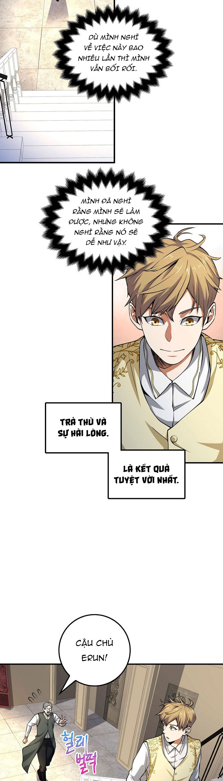 Đọc truyện Thương nhân đa không gian - Chap 18