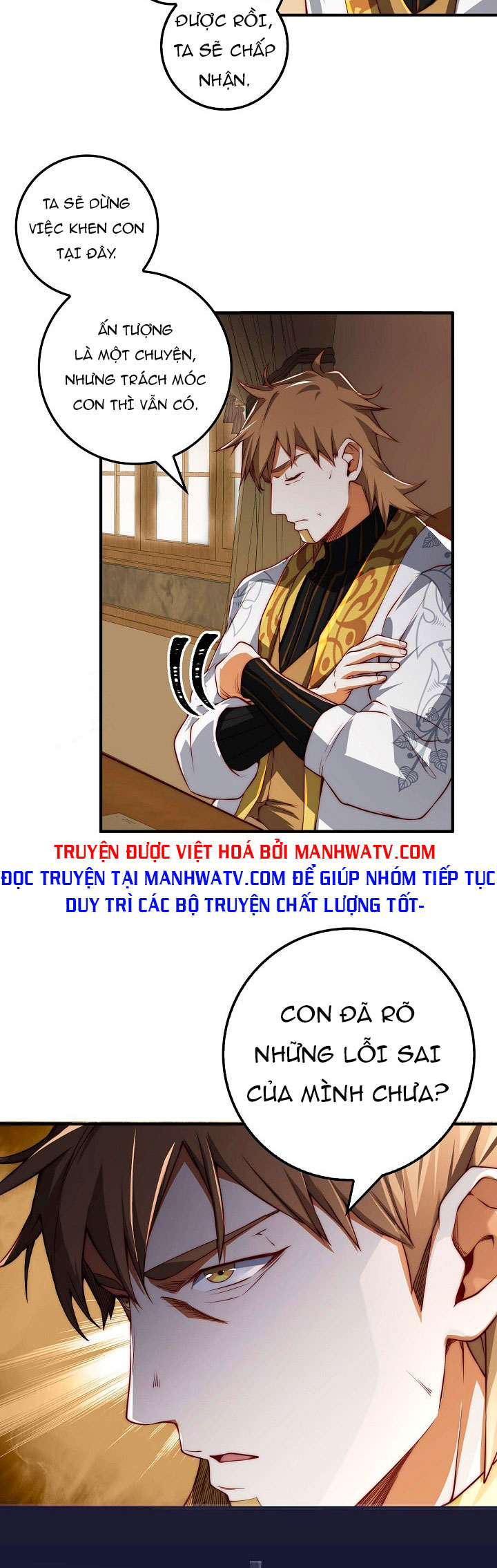 Đọc truyện Thương nhân đa không gian - Chap 18