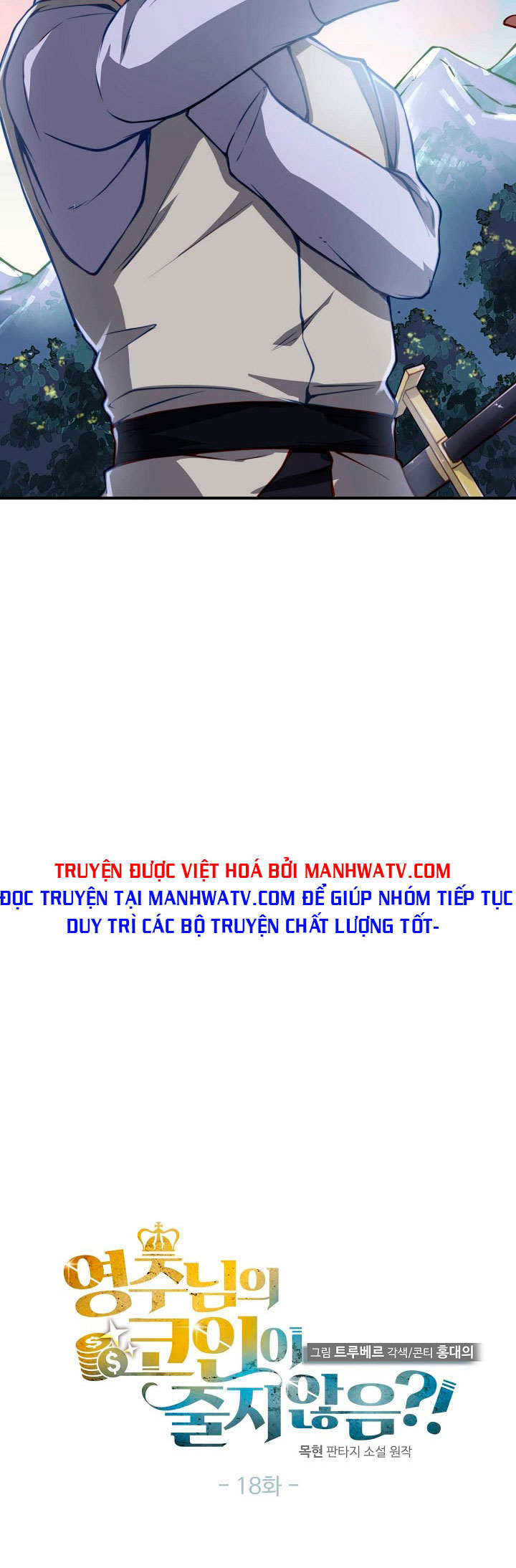 Đọc truyện Thương nhân đa không gian - Chap 18