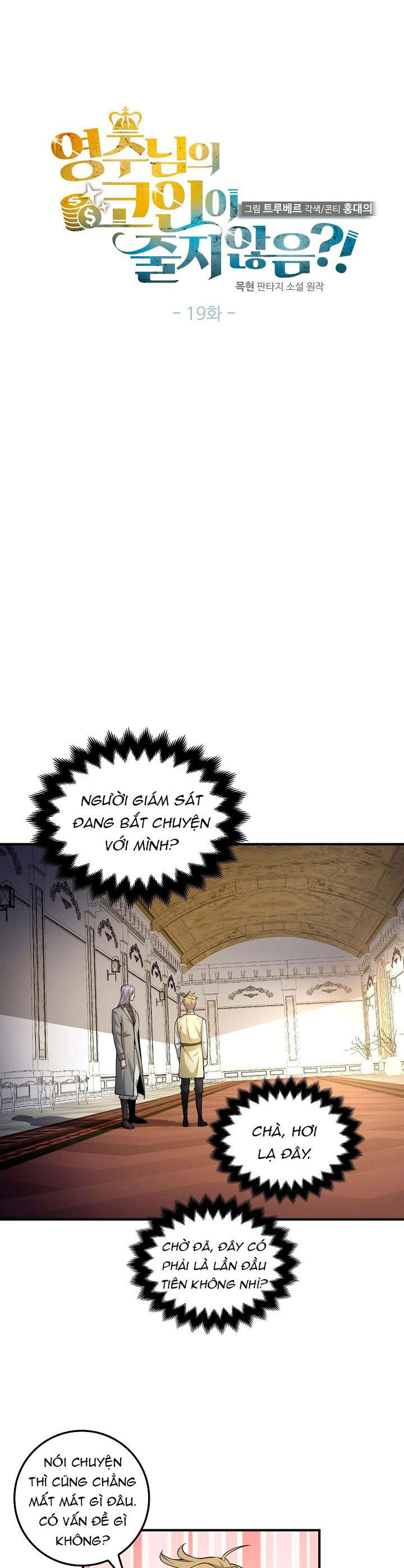 Đọc truyện Thương nhân đa không gian - Chap 19