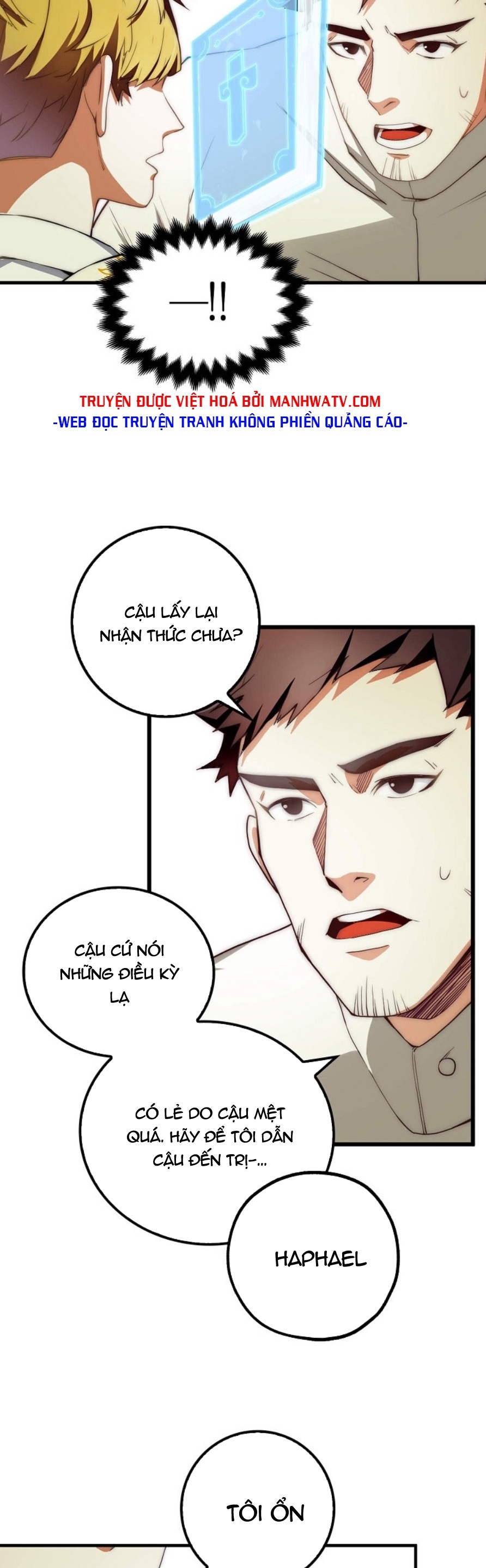 Đọc truyện Thương nhân đa không gian - Chap 2