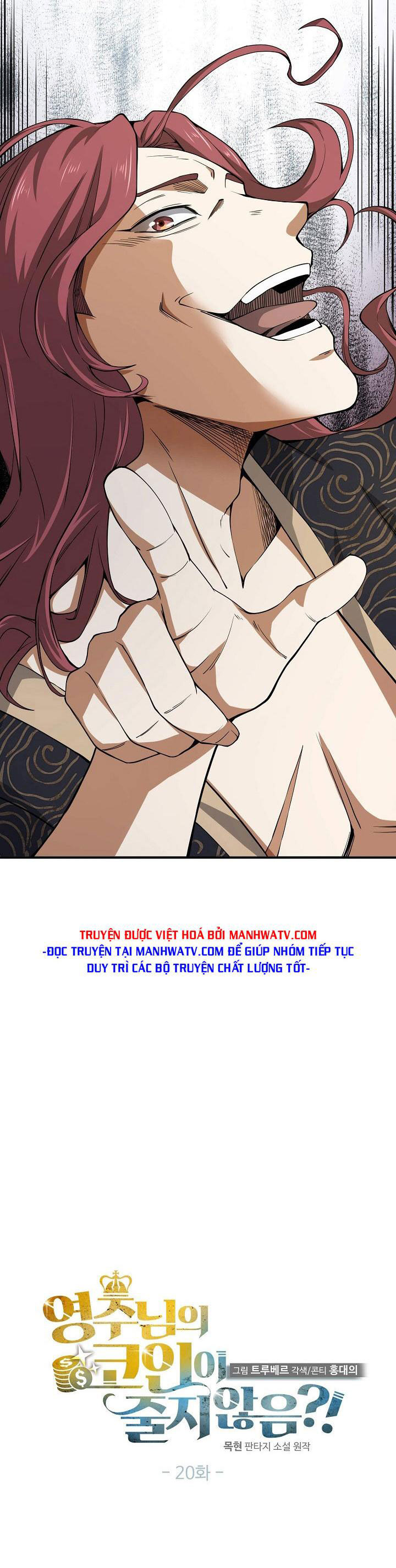 Đọc truyện Thương nhân đa không gian - Chap 20