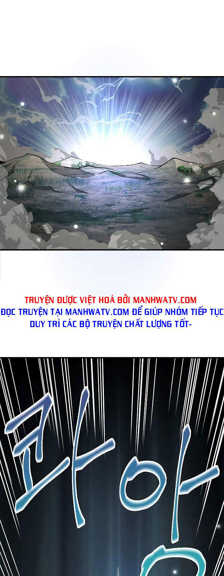 Đọc truyện Thương nhân đa không gian - Chap 21