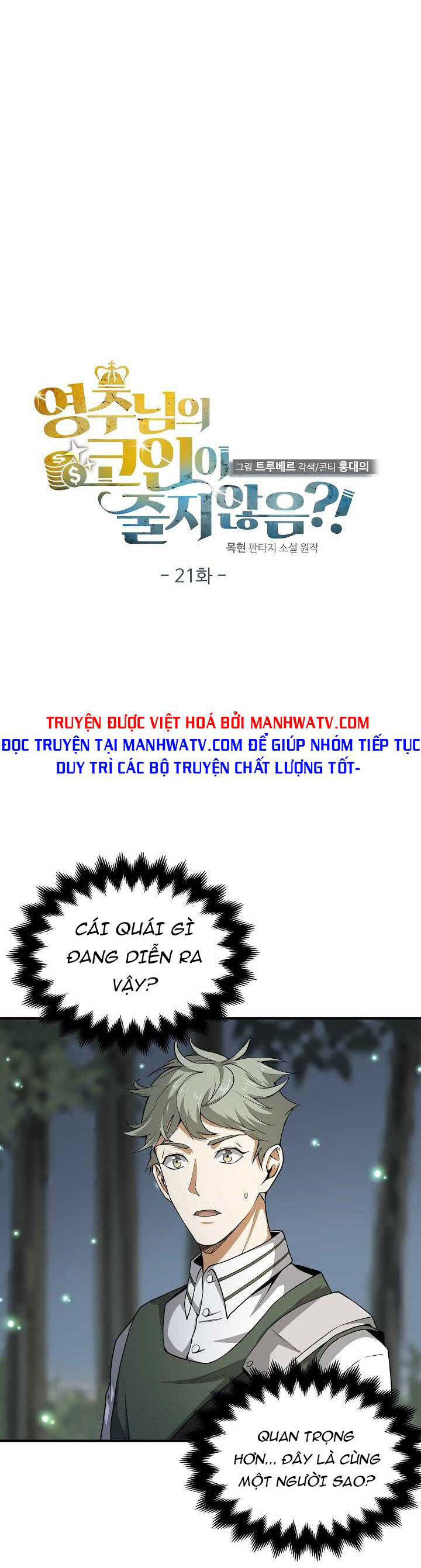 Đọc truyện Thương nhân đa không gian - Chap 21