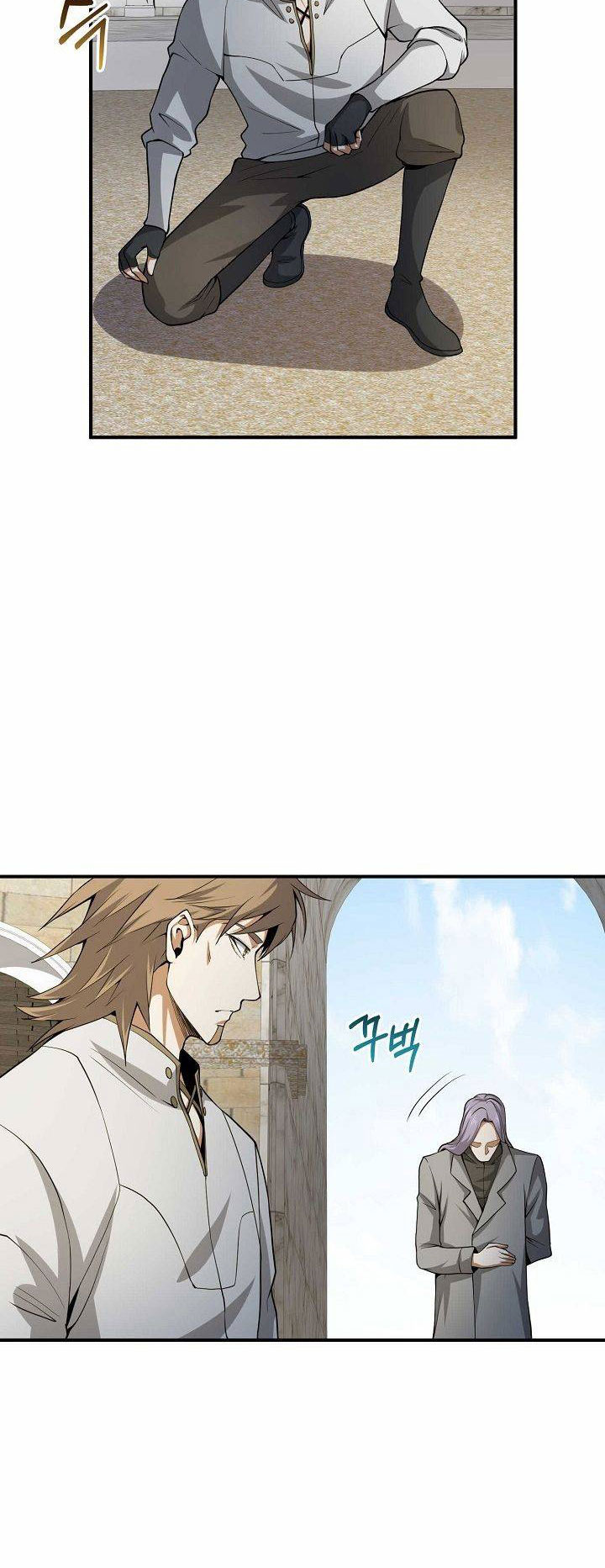 Đọc truyện Thương nhân đa không gian - Chap 23