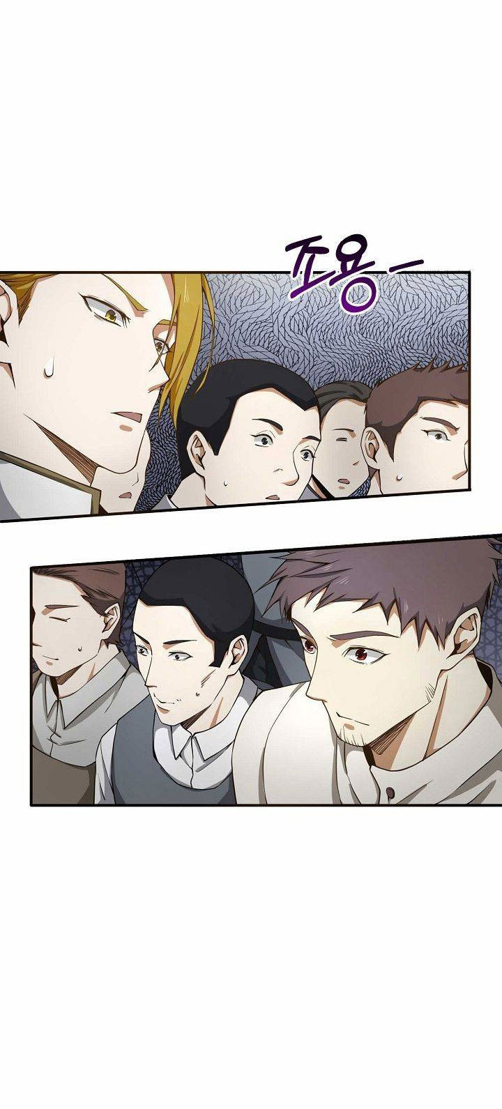 Đọc truyện Thương nhân đa không gian - Chap 23