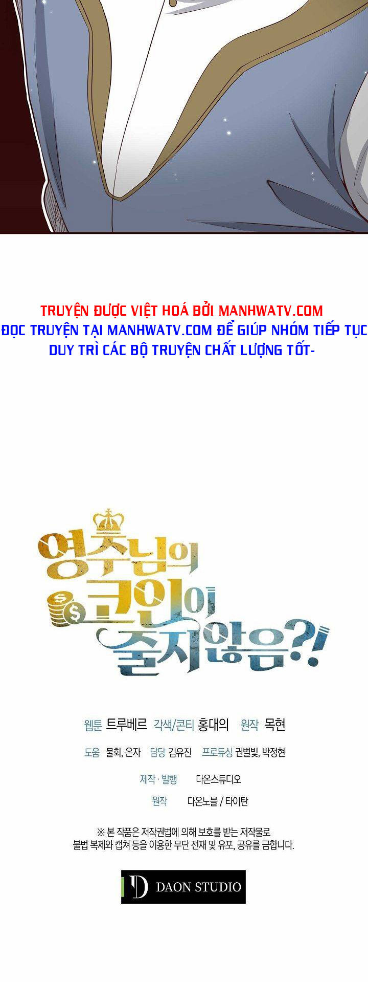 Đọc truyện Thương nhân đa không gian - Chap 23