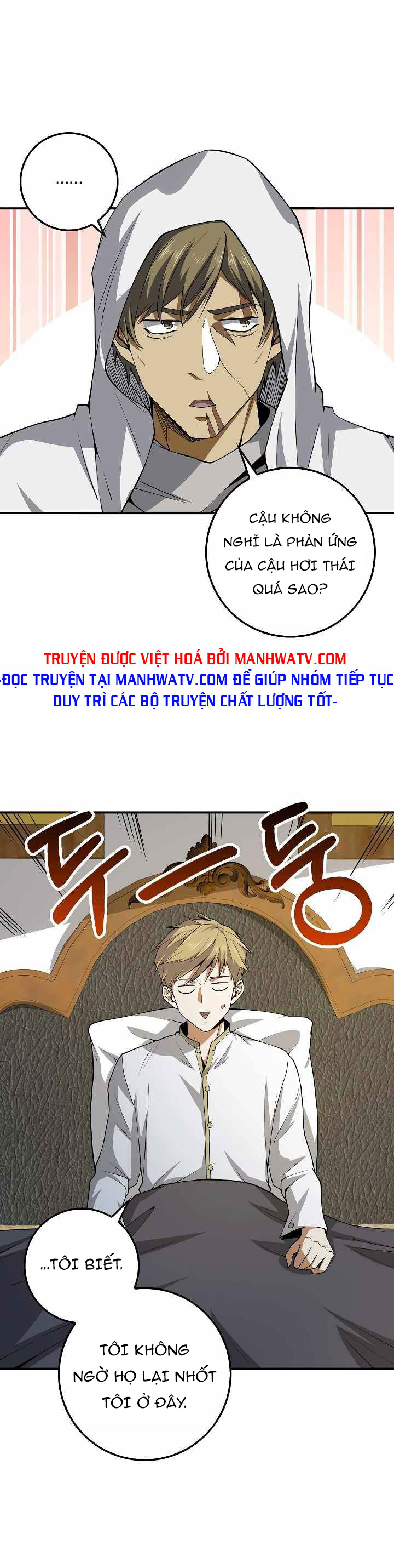 Đọc truyện Thương nhân đa không gian - Chap 24