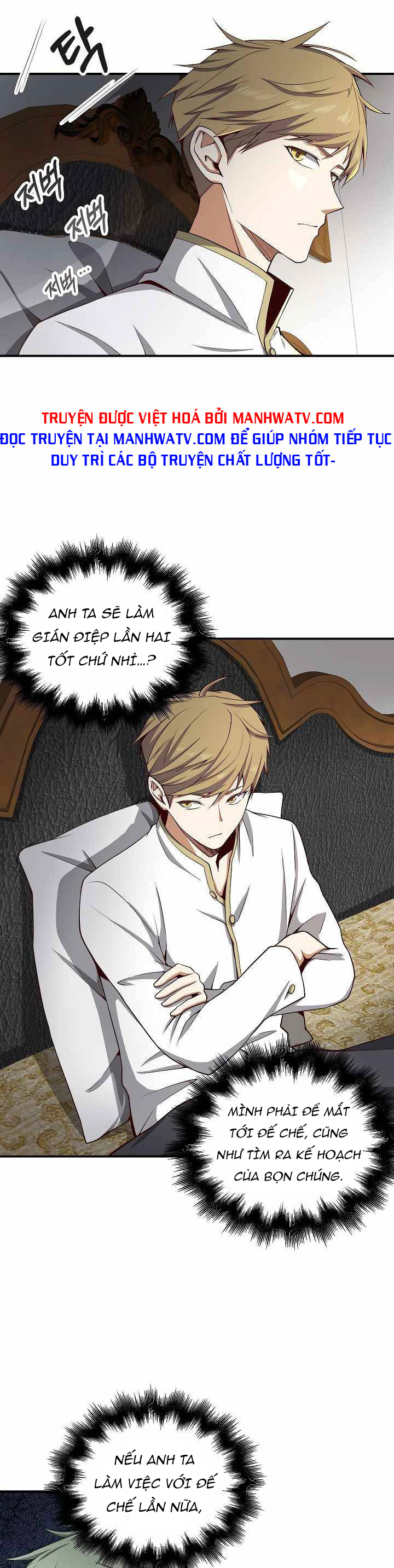 Đọc truyện Thương nhân đa không gian - Chap 24