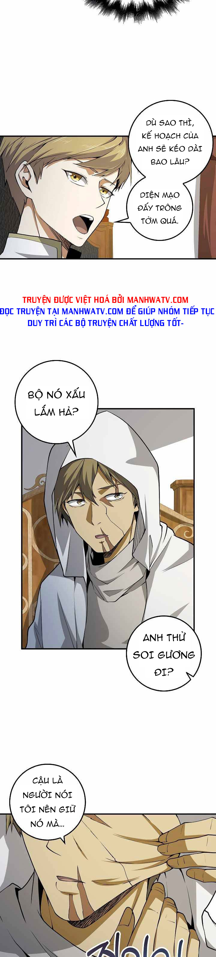 Đọc truyện Thương nhân đa không gian - Chap 24