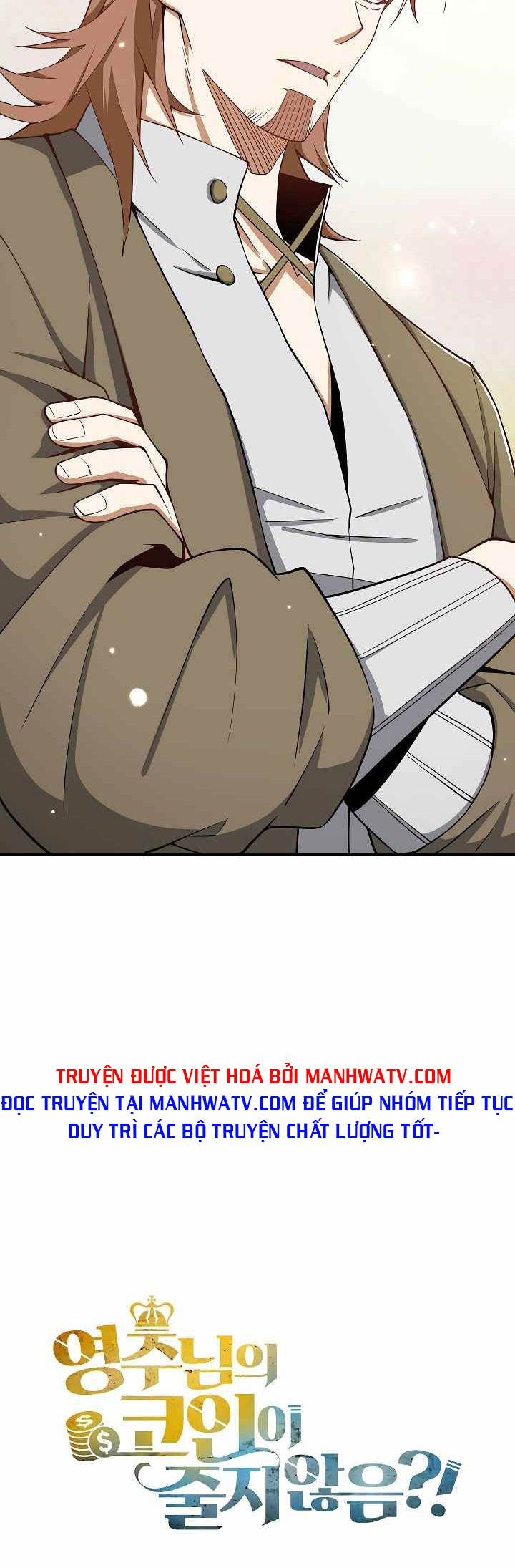 Đọc truyện Thương nhân đa không gian - Chap 24
