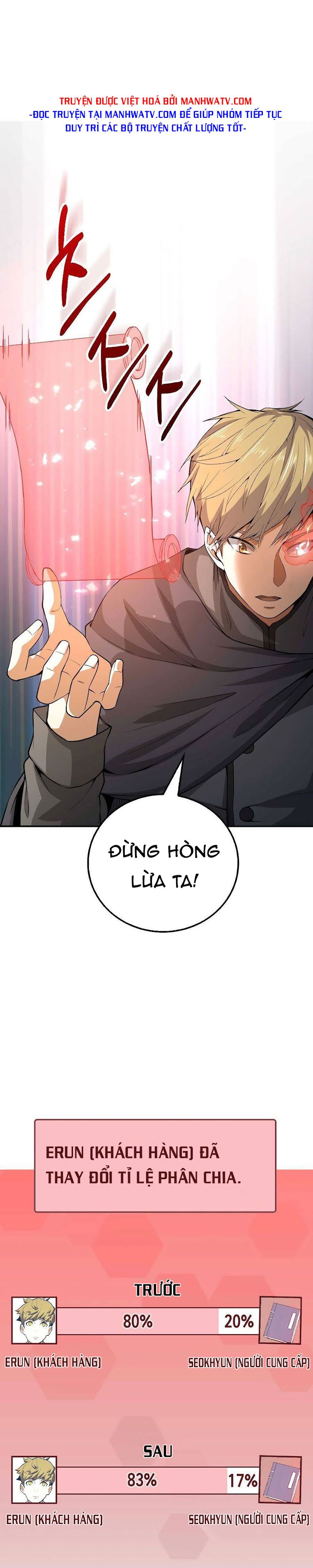 Đọc truyện Thương nhân đa không gian - Chap 27