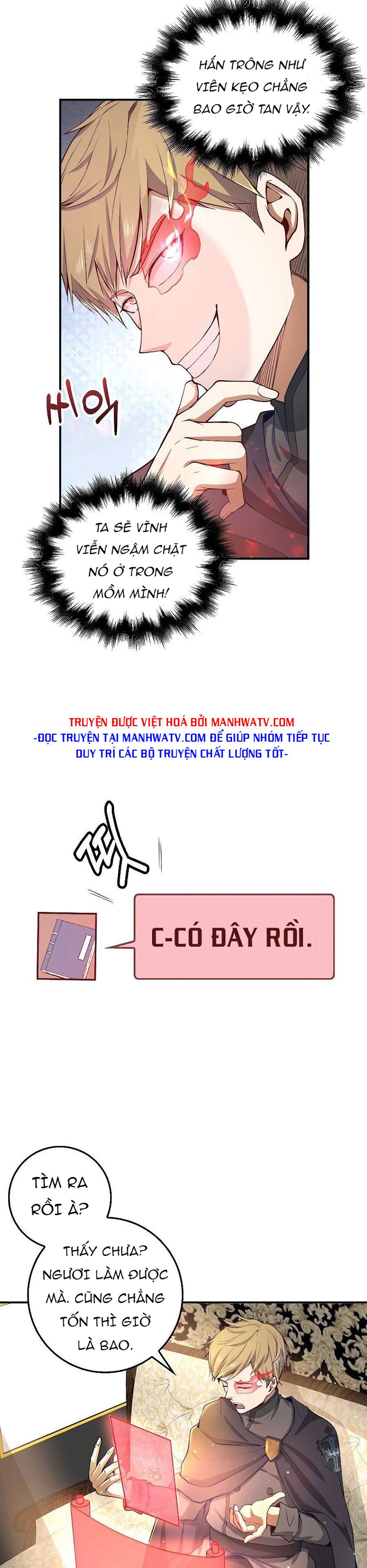 Đọc truyện Thương nhân đa không gian - Chap 27