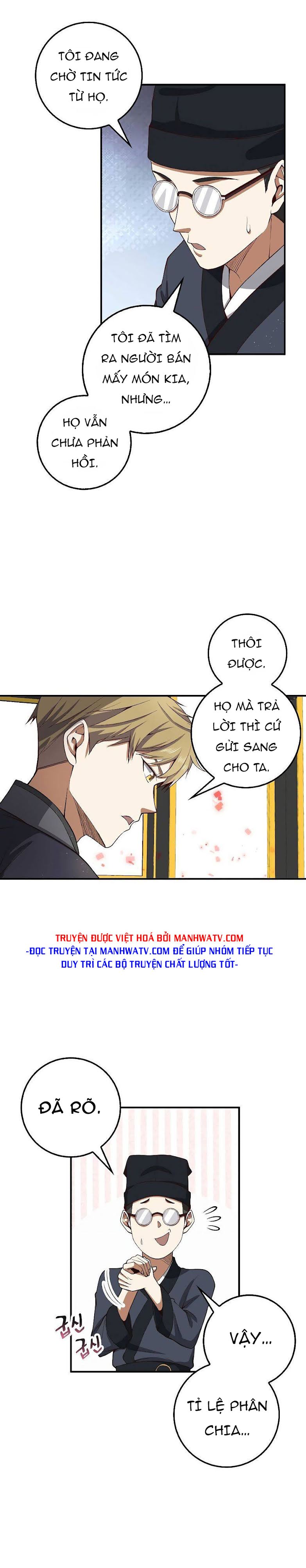 Đọc truyện Thương nhân đa không gian - Chap 27