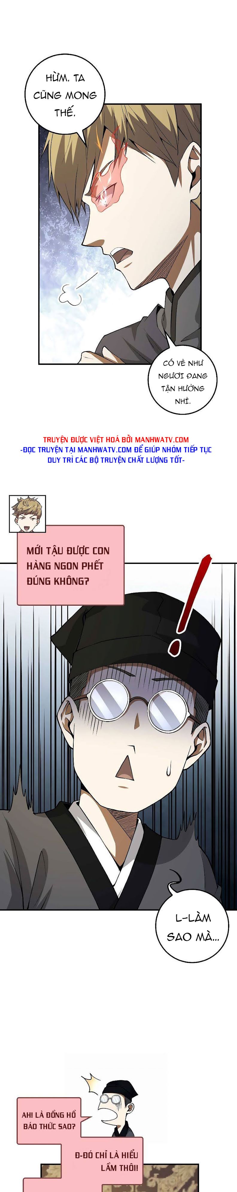 Đọc truyện Thương nhân đa không gian - Chap 27