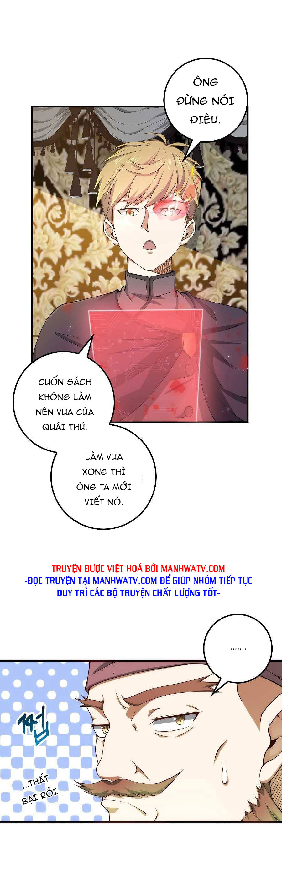 Đọc truyện Thương nhân đa không gian - Chap 28