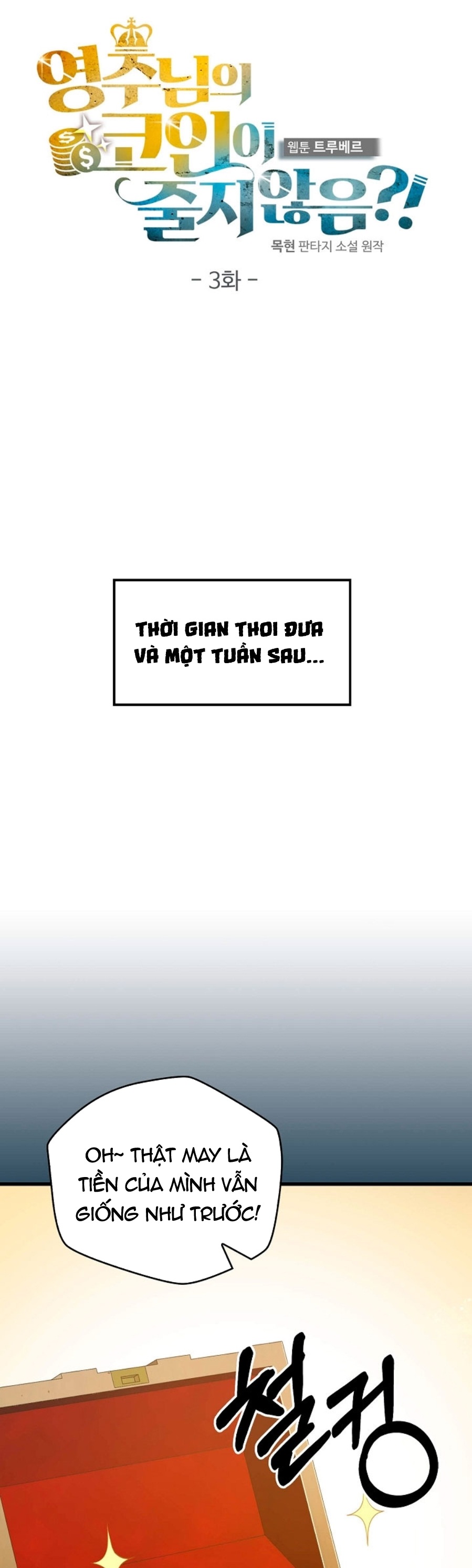 Đọc truyện Thương nhân đa không gian - Chap 3