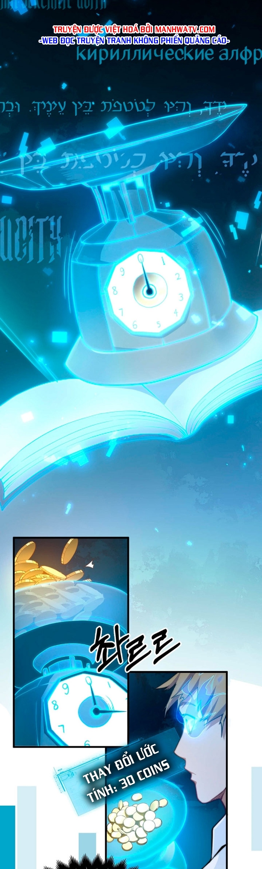 Đọc truyện Thương nhân đa không gian - Chap 3