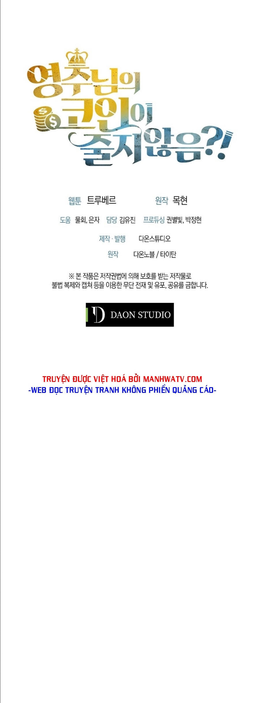 Đọc truyện Thương nhân đa không gian - Chap 4