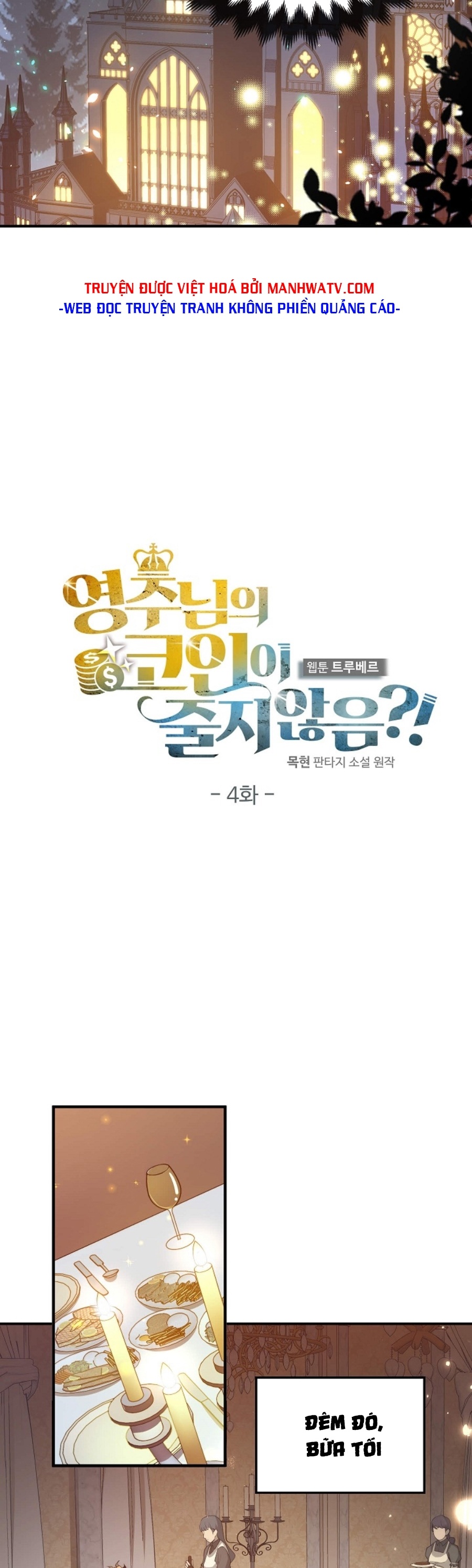 Đọc truyện Thương nhân đa không gian - Chap 4