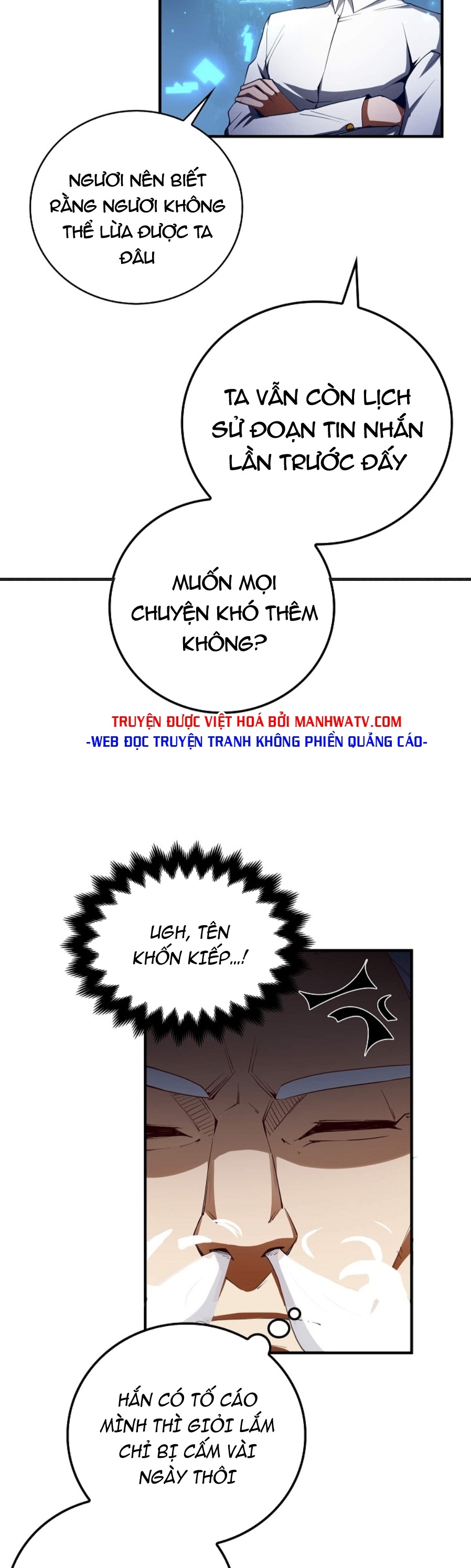 Đọc truyện Thương nhân đa không gian - Chap 6