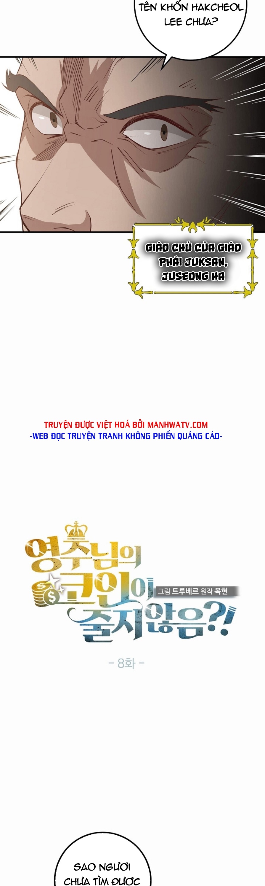 Đọc truyện Thương nhân đa không gian - Chap 8