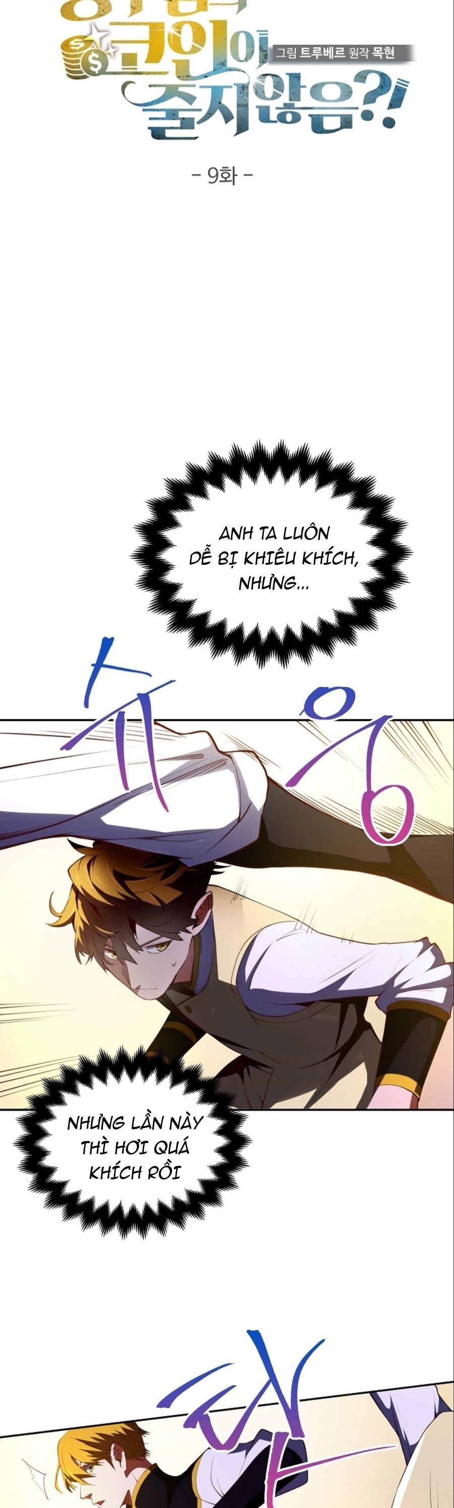 Đọc truyện Thương nhân đa không gian - Chap 9