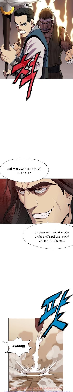 Đọc truyện Thương thiên võ thần - Chap 1