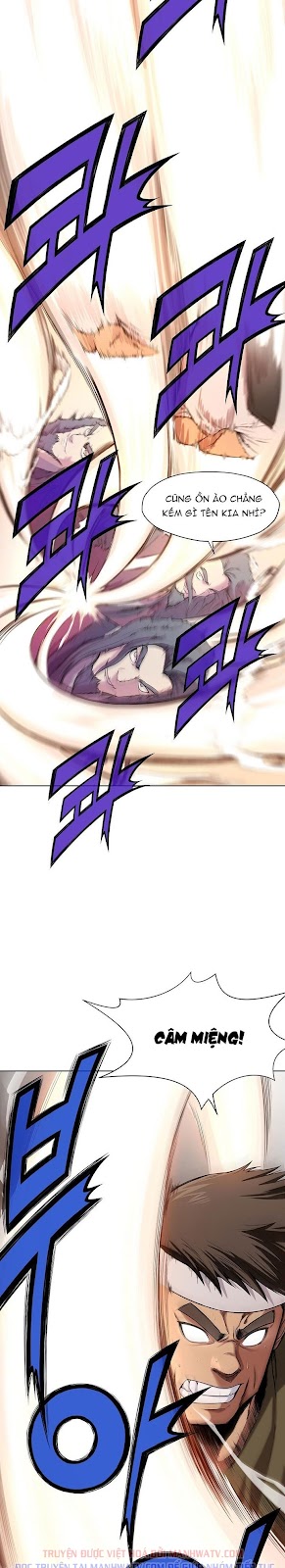 Đọc truyện Thương thiên võ thần - Chap 1