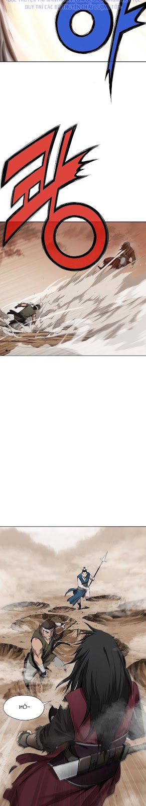 Đọc truyện Thương thiên võ thần - Chap 1