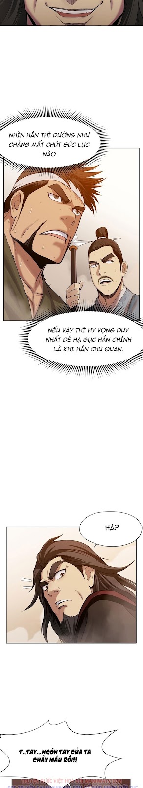 Đọc truyện Thương thiên võ thần - Chap 1