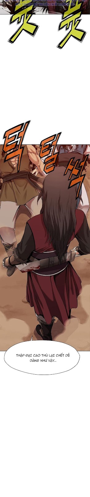 Đọc truyện Thương thiên võ thần - Chap 1