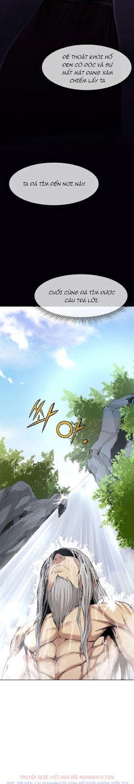 Đọc truyện Thương thiên võ thần - Chap 1