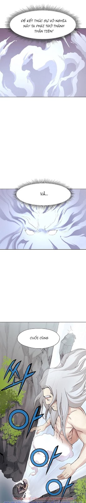 Đọc truyện Thương thiên võ thần - Chap 1