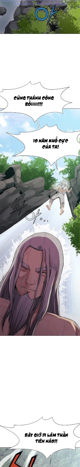 Đọc truyện Thương thiên võ thần - Chap 1