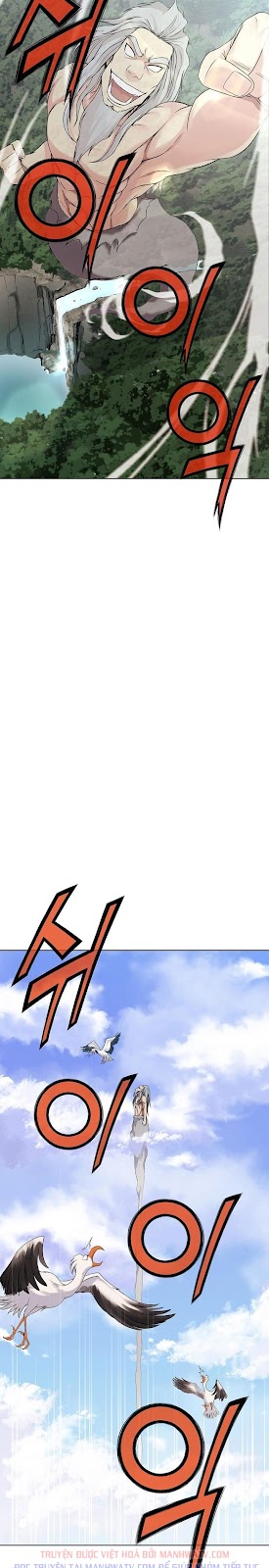 Đọc truyện Thương thiên võ thần - Chap 1