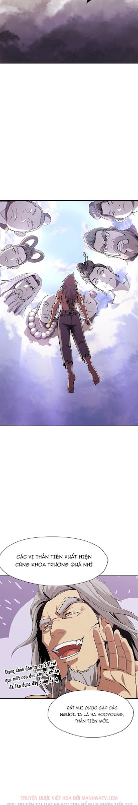 Đọc truyện Thương thiên võ thần - Chap 1