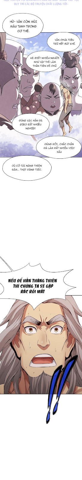 Đọc truyện Thương thiên võ thần - Chap 1