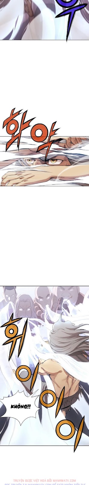 Đọc truyện Thương thiên võ thần - Chap 1