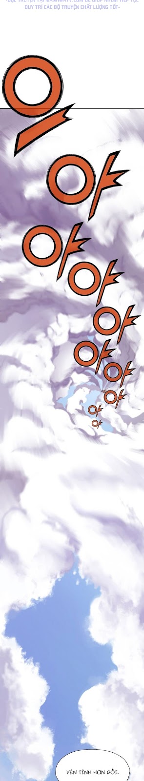 Đọc truyện Thương thiên võ thần - Chap 1