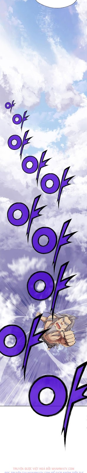 Đọc truyện Thương thiên võ thần - Chap 1