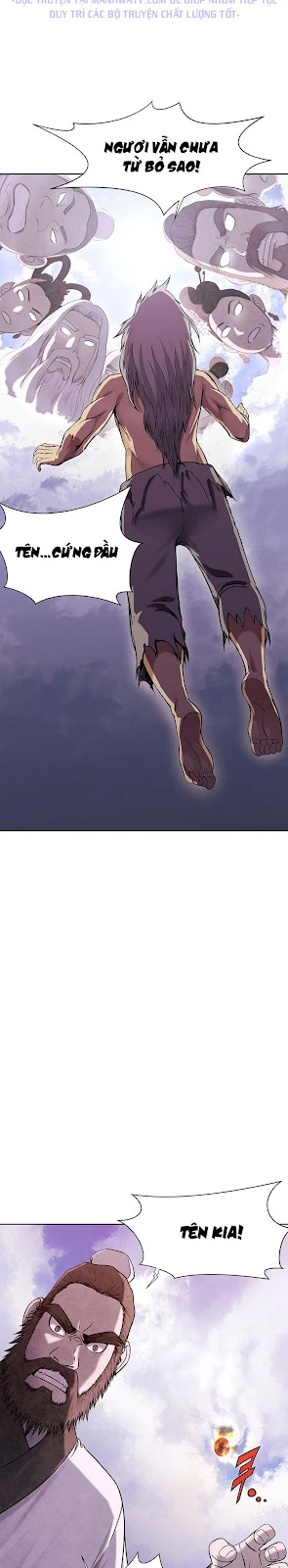 Đọc truyện Thương thiên võ thần - Chap 1